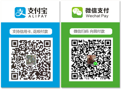 互联时空 深圳云服务与支付系统设备的协同开发之道